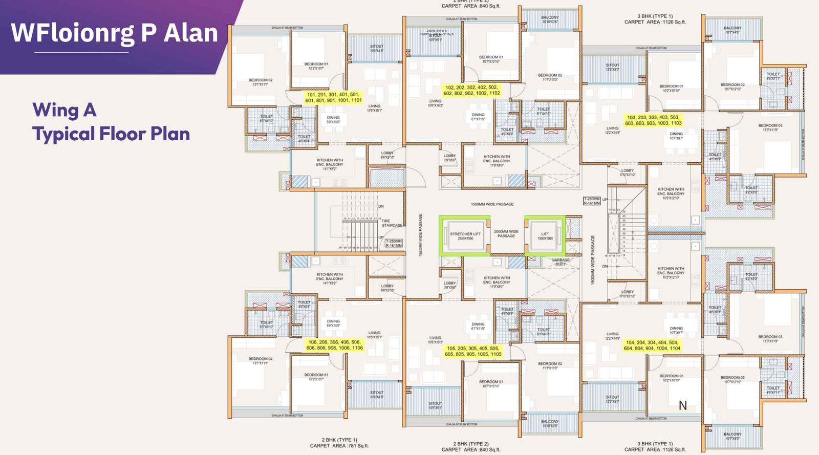 My-Home-Akurdi-wing-A-typical-floor-plan